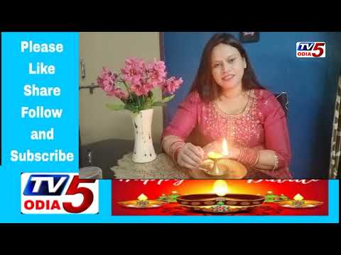 Diwali wishes#bidisha#Anchor#Rayagada#odisha
