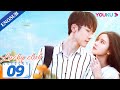 Lucky Club EP09 Lucky Girl In Love With Science Geek Estelle Chen Kaia Qiu YOUKU