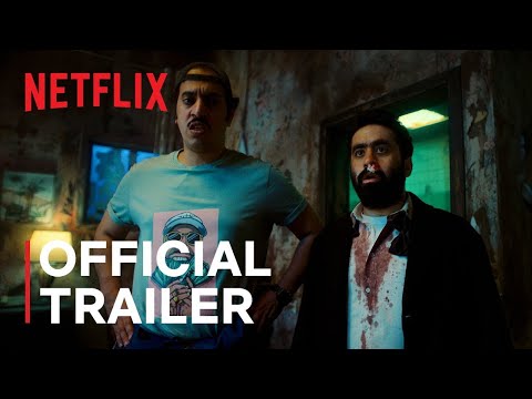 YouTube Trailer