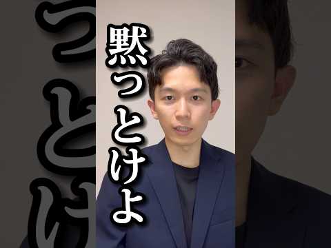 医学科 【受験生】授業受けても成績伸びません。