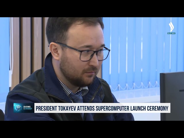 Президент К.Токаев принял участие в запуске суперкомпьютера