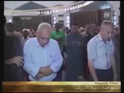 106 godišnji Imam predvodi namaz