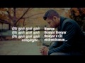 Paninthu um paatham - We Fall Down | Prince Ezekiel | Princeten Charles | Tamil Christian Song
