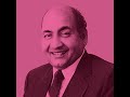 Raha Gardishon Mein Hardam Mere Ishq Ka Sitara Mohammed Rafi