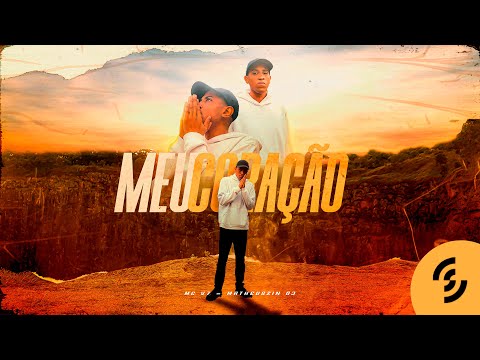 MC V7 - Meu Coração (Matheuszin DJ) [Clipe Oficial]