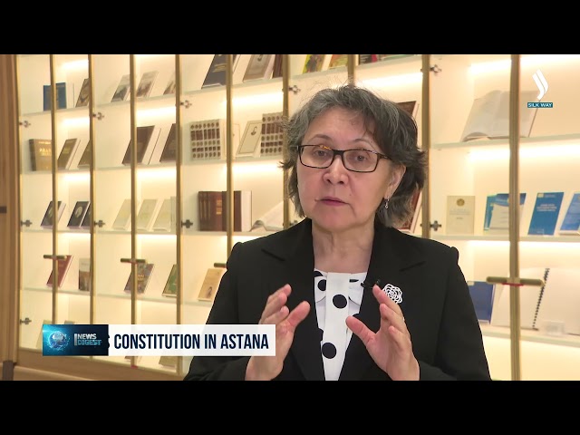 Роль Конституции Казахстана обсудили эксперты в Астане