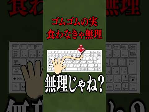 竹を使ったデザインアイデア トピックス