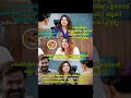 Producer Sandra Thomas About Mohanlal In Latest Interview Mohanlal Lalettan Sandra SandraThomas