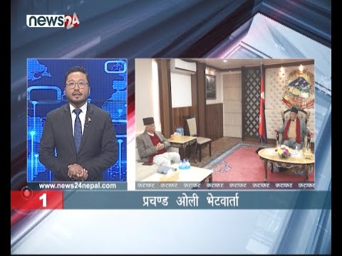 AFTERNOON NEWS FATAFAT - NEWS24 TV