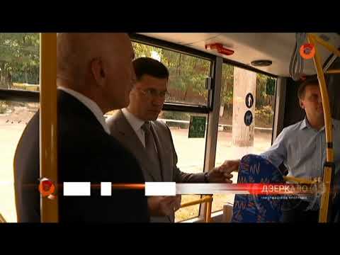 В Мариуполь приехали новые автобусы - 15 гармошек