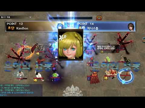 [Atlantica online Korea] 2025-01-12 통합최강자전 결승전 KimBon(대포) vs 미니스톱(채찍)