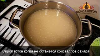 Размножение замиокулькаса (долларового дерева) 88 Размножение замиокулькаса (долларового дерева) 546