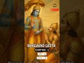 Bhagawad Geeta Chapter 1 Verse 16 श्रीमद्भागवत गीता अध्या�