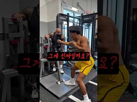 실제로 검증된 펀치력 300% 상승법은?? #펀치  #shrots #격투기 #복싱 #운동 #훈련 #운동자극 …