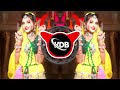 7 Maliya Ma 7 Fera 🫥सात मालिया मा ️ Adiwashi New Dj ️dj Song Adiwashi 2