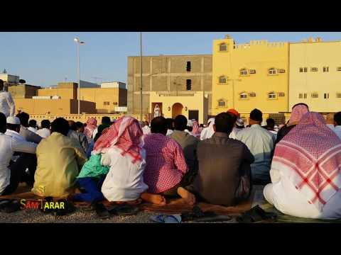 Eid Ul Fitr 1437 | Al Kharj, Saudi Arabia