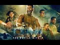 Om The Battle Within 2022 Movie House Studios