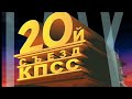 20N Cbe3π Kncc Logo