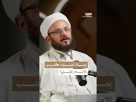 Yemeni Windows Media