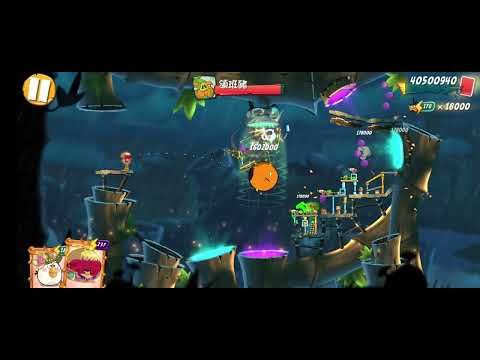 Angry Birds 2 level 753