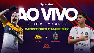 AO VIVO E COM IMAGENS: CRICIÚMA X CONCÓRDIA | TAÇA ACESC | CATARINENSE