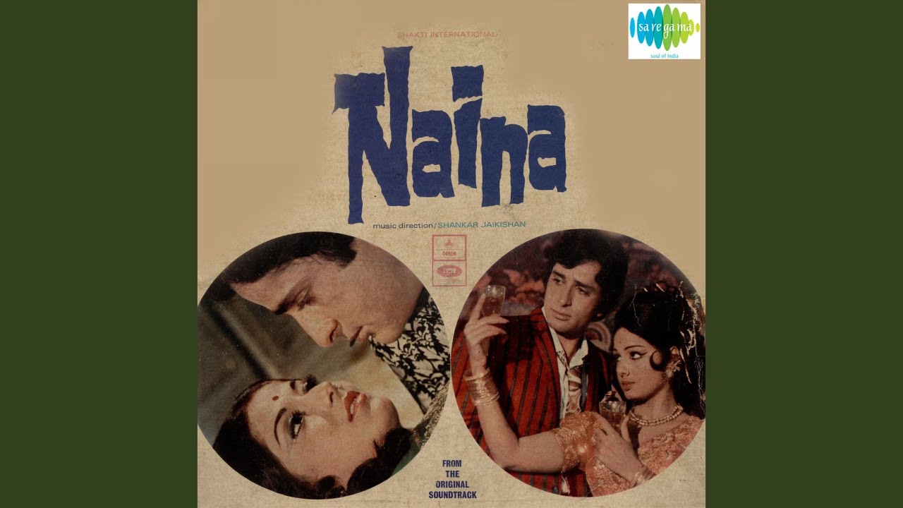 repeat movie image - 4