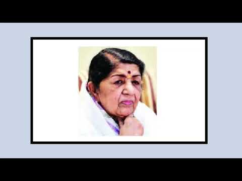 AAIYE BAHAR KO HUM BAANT LE  SINGER LATA MANGESHKAR  FILM TAQDEER 1967