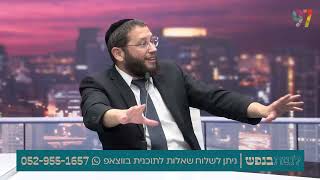 אני סובל מקלסטרופוביה. מה עושים? (הרב אייל אונגר) - התמונה מוצגת ישירות מתוך אתר האינטרנט יוטיוב. זכויות היוצרים בתמונה שייכות ליוצרה. קישור קרדיט למקור התוכן נמצא בתוך דף הסרטון אני סובל מקלסטרופוביה. מה עושים? (הרב אייל אונגר) - התמונה מוצגת ישירות מתוך אתר האינטרנט יוטיוב. זכויות היוצרים בתמונה שייכות ליוצרה. קישור קרדיט למקור התוכן נמצא בתוך דף הסרטון
