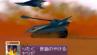 初心者が上級者に見られながら「スターフォックス64」実況プレイPart3