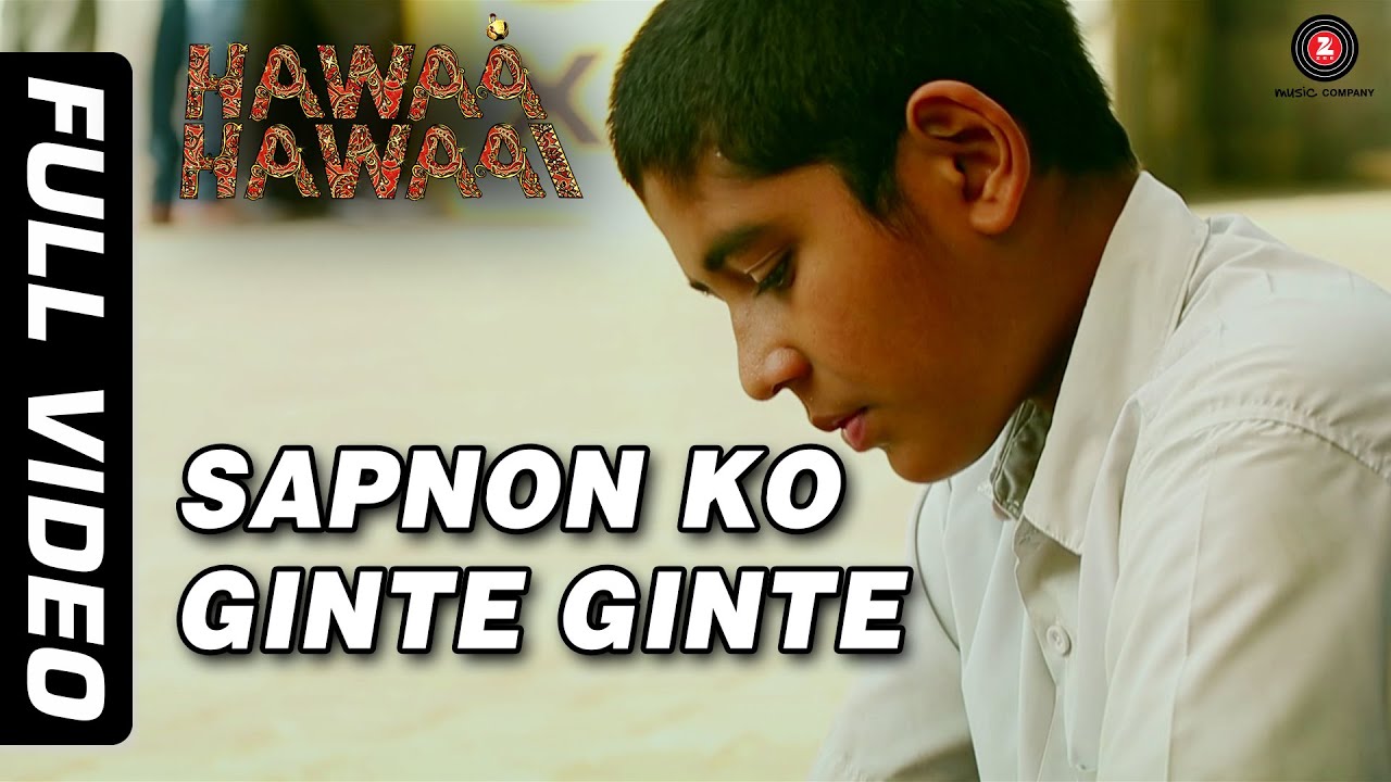 Sapnon Ko Ginte Ginte Lyrics | Hawaa Hawaai | Hitesh Sonik | Hitesh Sonik