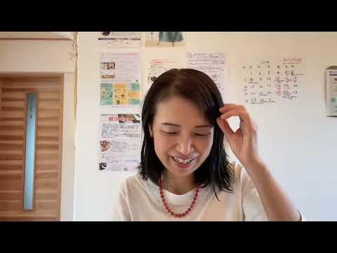 ハシバミダショールネ - 定義