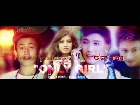 Only Girl - Official Music Video Release