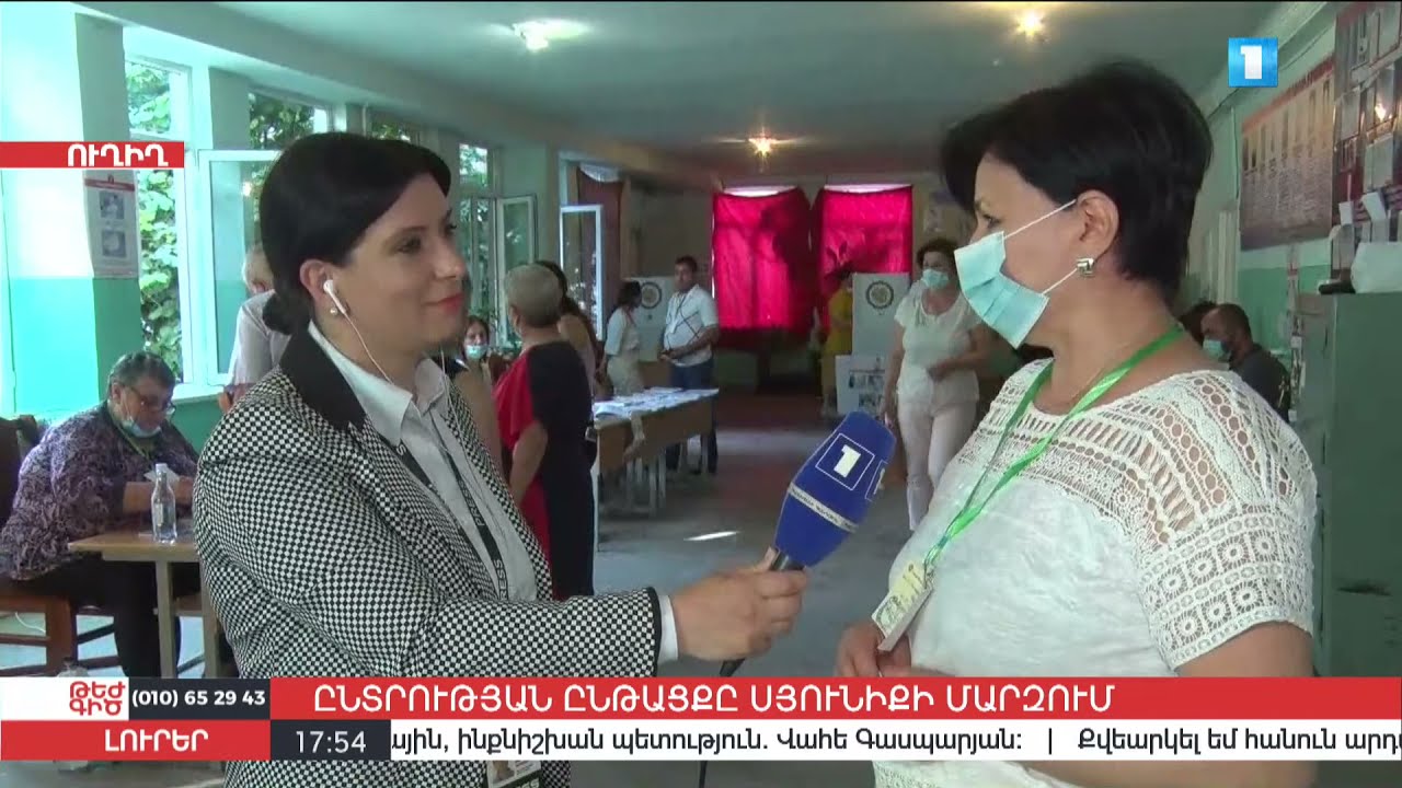 Ընտրության ընթացքը Սյունիքի մարզում