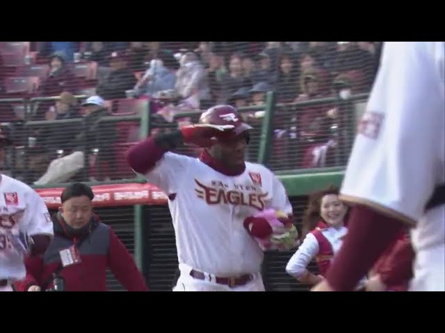 【8回裏】イーグルス・ウィーラーは絶好調‼ 2ランで逆転に成功‼ 2019/4/3 E-F