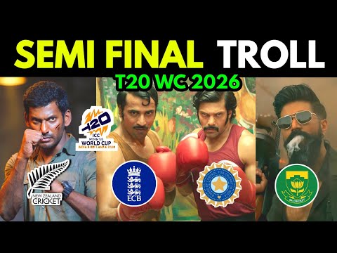 T20 WC SEMI FINAL TEAMS TROLL | T20 WC POINTS TABLE TROLL 2026 | TOP TROLLS
