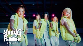 Cover art for Young Posse Up