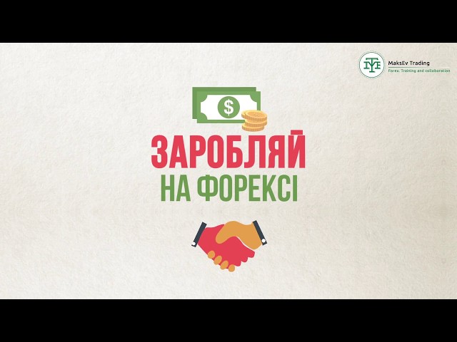 Фото Створення музичного супровіду, та запис диктора для анімаційного ролику.