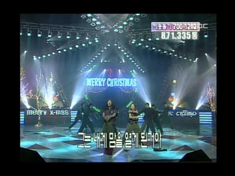 Tashannie - Warning, 타샤니 - 경고, Music Camp 19991225