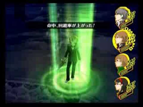 Persona 4 - Secret Boss ~  マーガレット  (P02/03)
