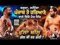 997 Best Match Te Puke Lion Brothers Vs Kalgidhar Sports Club Papamoa New Zealand Nov 22
