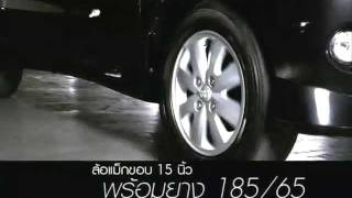 Toyota Avanza-NewPower