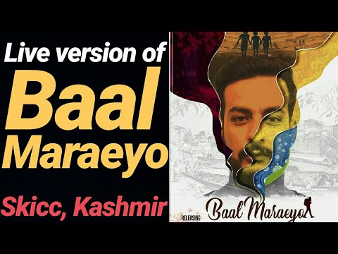 Baal Maraeyo 🔴Live at SKICC | Yawar Abdal