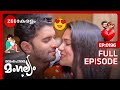 HUSBAND DE STRESSES HIS WIFE Manampole Mangalyam Full Ep 196 Nikhil Nila Meera Zee Keralam