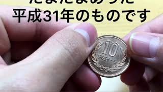 お久しぶりです。半年ぶりです。