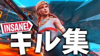 フォートナイトキル集