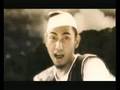 Soul ID - Ini Rindu