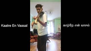 Download lagu Kaatre En Vaasal (காற்றே என் வாசல்) - Violin Cover by AJ | Rhythm | A. R. Rahman | Tamil | London mp3 Download lagu Kaatre En Vaasal (காற்றே என் வாசல்) - Violin Cover by AJ | Rhythm | A. R. Rahman | Tamil | London mp3