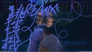 Download lagu LBI利比 - 跳樓機 dnb remix (prod. fungmade) mp3 Download lagu LBI利比 - 跳樓機 dnb remix (prod. fungmade) mp3