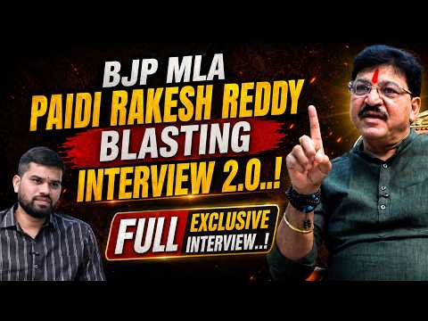 BJP MLA Paidi Rakesh Reddy 2.0 | Full Interview | @signaturestudiostv