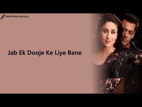 Teri Meri Prem Kahani Lyrics | Bodygard | shreya ghoshal | salman khan | L Lyrics | 